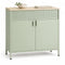 Green / Beige